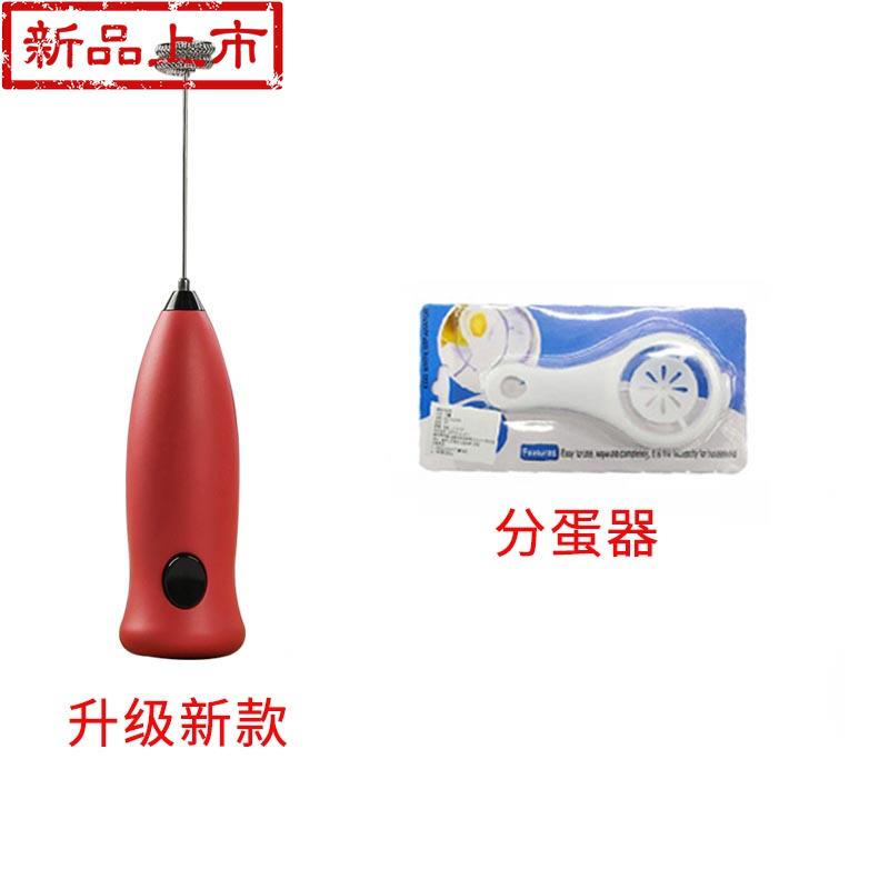 打蛋器电动家用大功率迷你小型手持打奶3油蛋清双头蜂蜜咖啡搅拌|ruв категории кухня/посуда, кухонный Гаджет/кухня хранения, обработка яиц, кнут - от Buy2taobao.com для оказания профессиональной услуги покупки агента Taobao