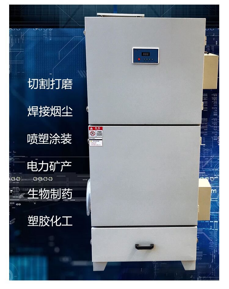 单机除尘器 单机布袋除尘器 袋式除尘器 滤筒滤芯脉冲除尘器|ruв категории оборудование/инструменты, пневматический инструмент, строительство ускорителем - от Buy2taobao.com для оказания профессиональной услуги покупки агента Taobao