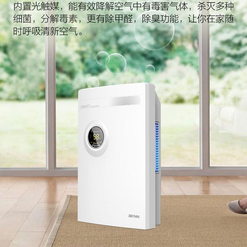 除湿机工业抽湿家用小型干燥地下室大功率吸湿器房间静音除潮卧室|ruв категории жизнь прибор, устройство перекачки мокрая/фильтр - влагоотделитель - от Buy2taobao.com для оказания профессиональной услуги покупки агента Taobao