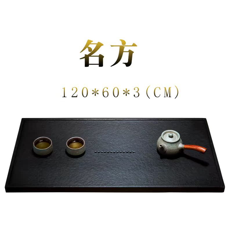 natural Block Black stone tea tray household Simplicity Large high-grade Stone Chahai drainage Chahai Blackstonein the Tableware , Tea set , Tea tray category - from Buy2taobao.com to provide professional Taobao agent buy service