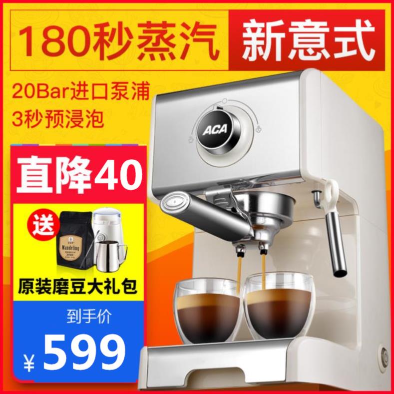 Italian family Grind American style Coffee filter paper semi-automatic household Retro Grinder small-scalein the Kitchen Appliances , Coffee category - from Buy2taobao.com to provide professional Taobao agent buy service