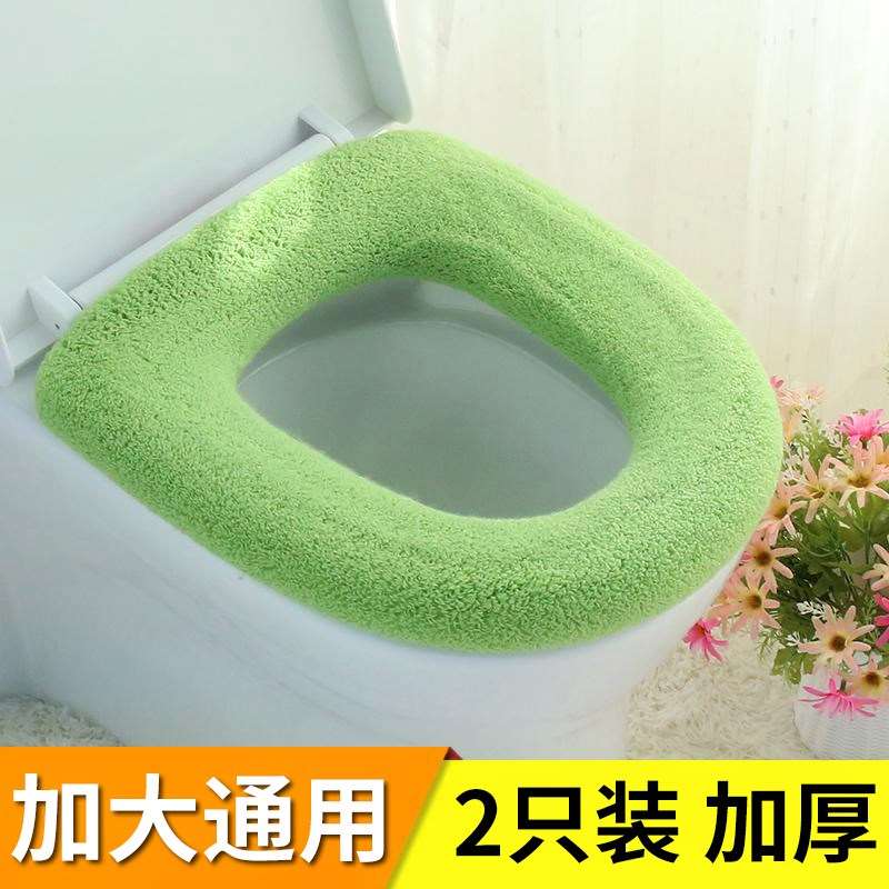 加大垫大号加厚特大冬季家用坐便套厕所坐垫圈马捅垫通用|ruв категории семья/личные чистящие средства, ванная приборов/принадлежности для ванной, 马桶套/унитаза - от Buy2taobao.com для оказания профессиональной услуги покупки агента Taobao