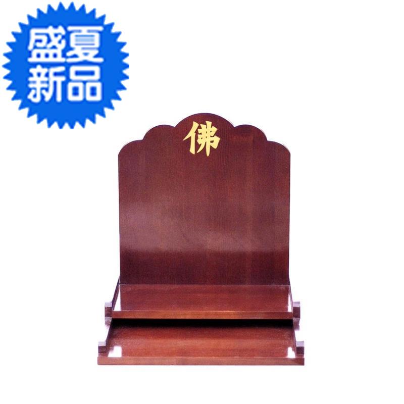 小佛龛佛柜吊柜壁挂墙式供台财神爷关公观音菩萨神龛神柜神台|ruв категории коммерческий/офисная мебель, офисная мебель, стол, стол - от Buy2taobao.com для оказания профессиональной услуги покупки агента Taobao