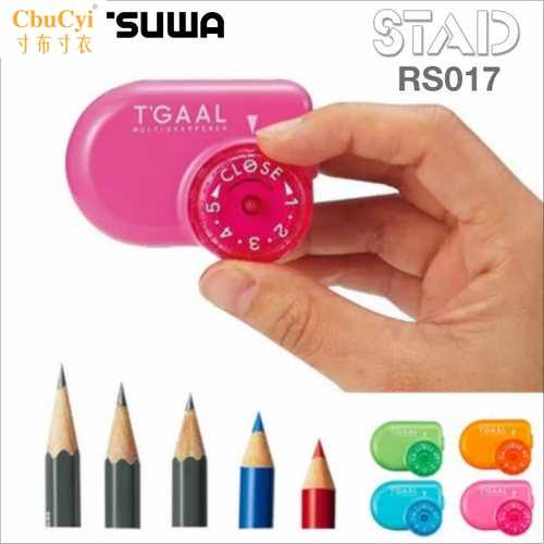 Japanese imports STAD pencil sharpener Pencil Sharpener Five sections Adjustable NIB thickness length Color pencilin the Electronic Dictionary/Electronic paper book/Stationery , Everyday school supplies , Pencil sharpener/Pencil sharpener category - from Buy2taobao.com to provide professional Taobao agent buy service