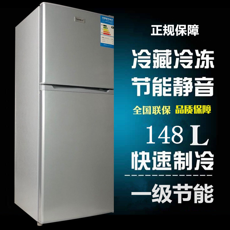 苏宁品质三门节能小冰箱小型家用宿舍租房冷藏冷冻双开门二人世界在类目 厨房电器, 煮蛋器/蒸蛋器中 - 来自Buy2taobao.com提供专业的淘宝代购服务