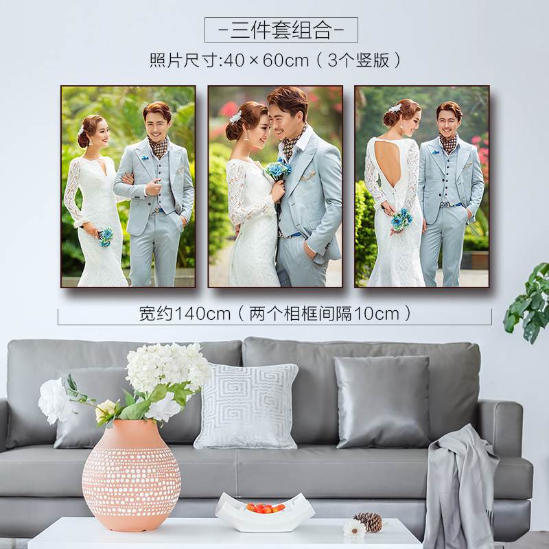 制作简约挂墙照片墙组合无框画相框放大全家福简约婚纱照九件套在类目 家居饰品, 相框/画框中 - 来自Buy2taobao.com提供专业的淘宝代购服务