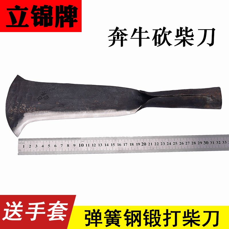 manual Forged Wood knife Wood cutting knife Agriculture Kindling wood outdoors Jungle multi-function Cut the trees Open knifein the Agricultural Machinery/Farm tools/Plastic sheeting , Agricultural Tools , Sickle category - from Buy2taobao.com to provide professional Taobao agent buy service