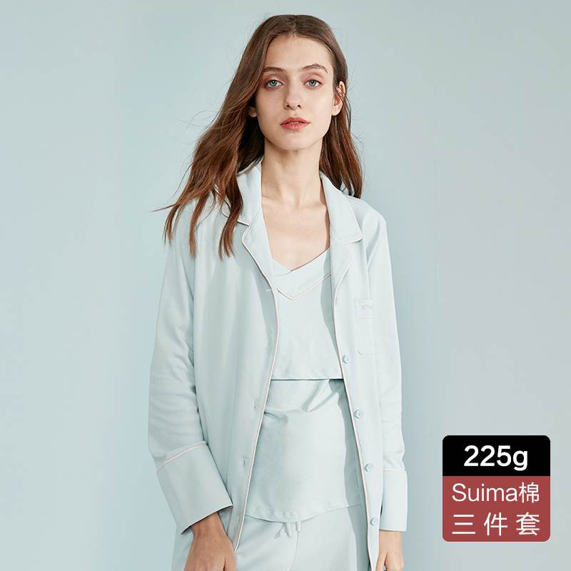 lactation pajamas summer Month of service Thin section postpartum nurse Pregnancy pregnant woman spring and autumn pure cotton Home Furnishingsin the Maternity/Maternal supplies/Nutrition , Tracksuit/Nursing equipment/Autumn clothes , Home service package category - from Buy2taobao.com to provide professional Taobao agent buy service