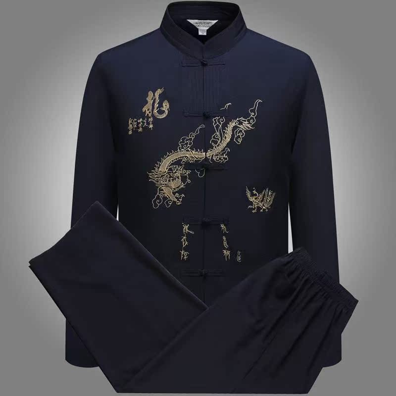 新品中老年人改良长袖套装中国风爷爷装秋装中年汉服古装男士唐装在类目 男装, 民族服装中 - 来自Buy2taobao.com提供专业的淘宝代购服务