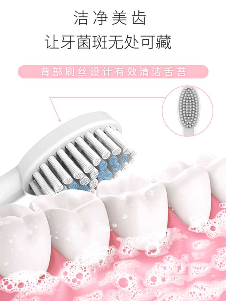 worms电动牙刷成人款非充电式家用声波震动软毛情侣防水美白牙刷在类目 个人护理/保健/按摩器材, 口腔护理, 电动牙刷中 - 来自Buy2taobao.com提供专业的淘宝代购服务