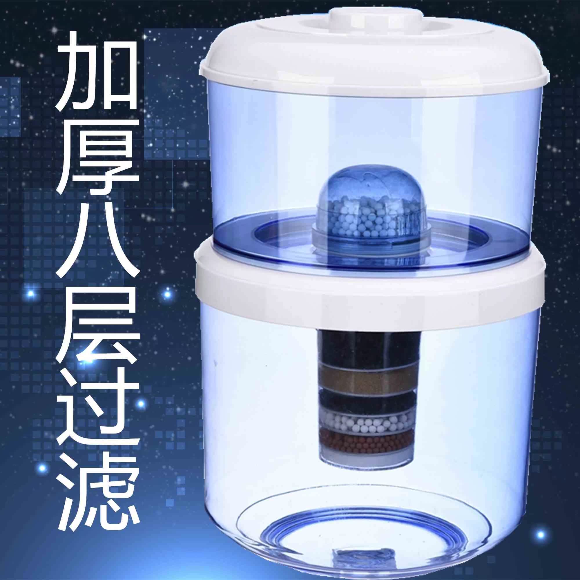 。饮水机装水的桶 家用 桶装 立式纯净水桶大口宽口可加水过滤带在类目 厨房电器, 净水器中 - 来自Buy2taobao.com提供专业的淘宝代购服务