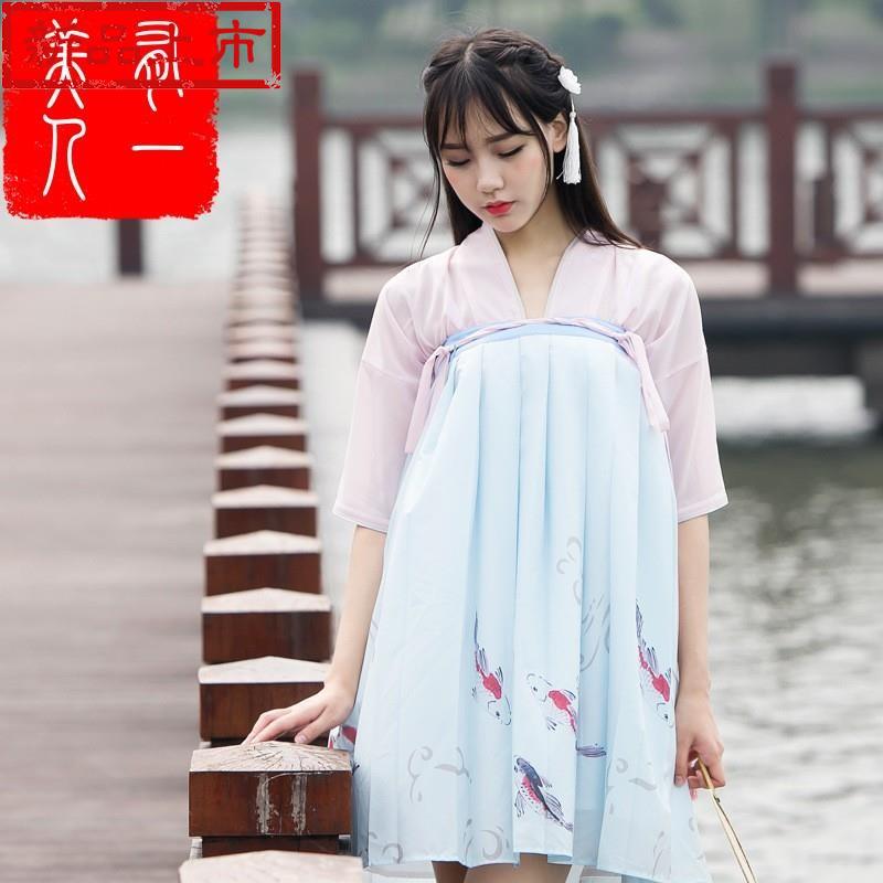 #Hanfu female 2019 Koi ancient costume daily Chest Ruskirt ancient costume Hanfu Improvement suit Sleeve Chiffonin the Women's clothing/Boutique , Set/Student uniforms/Work uniforms , Other suits category - from Buy2taobao.com to provide professional Taobao agent buy service