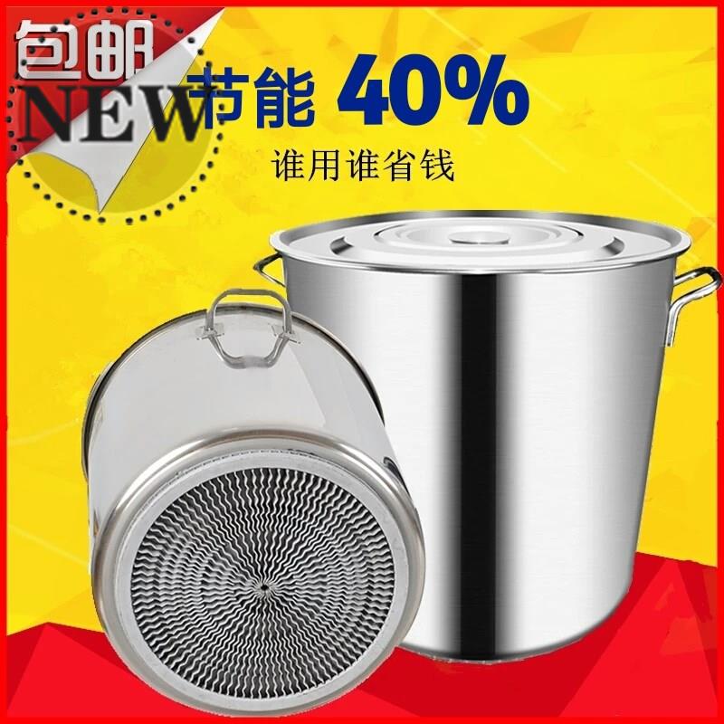 Stainless steel barrel Cover 9 thickening commercial energy conservation Fin Cooked Compound base Binaural hot-water bucketin the Kitchen/Cooking utensils , Cooking utensils , Cookware/Pot/Kettle , Stockpot category - from Buy2taobao.com to provide professional Taobao agent buy service