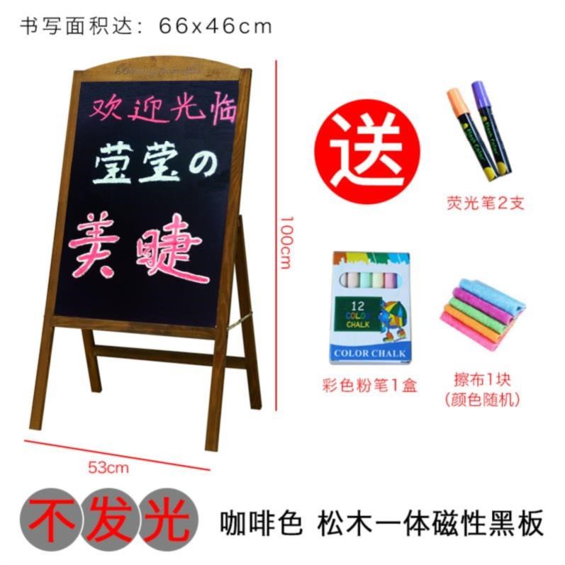 Stall advertisement blackboard Café Luminous brand Bulletin Board Fruit shop Florist tripodin the Business/Office Furniture , Teaching Furniture campus , Blackboard category - from Buy2taobao.com to provide professional Taobao agent buy service