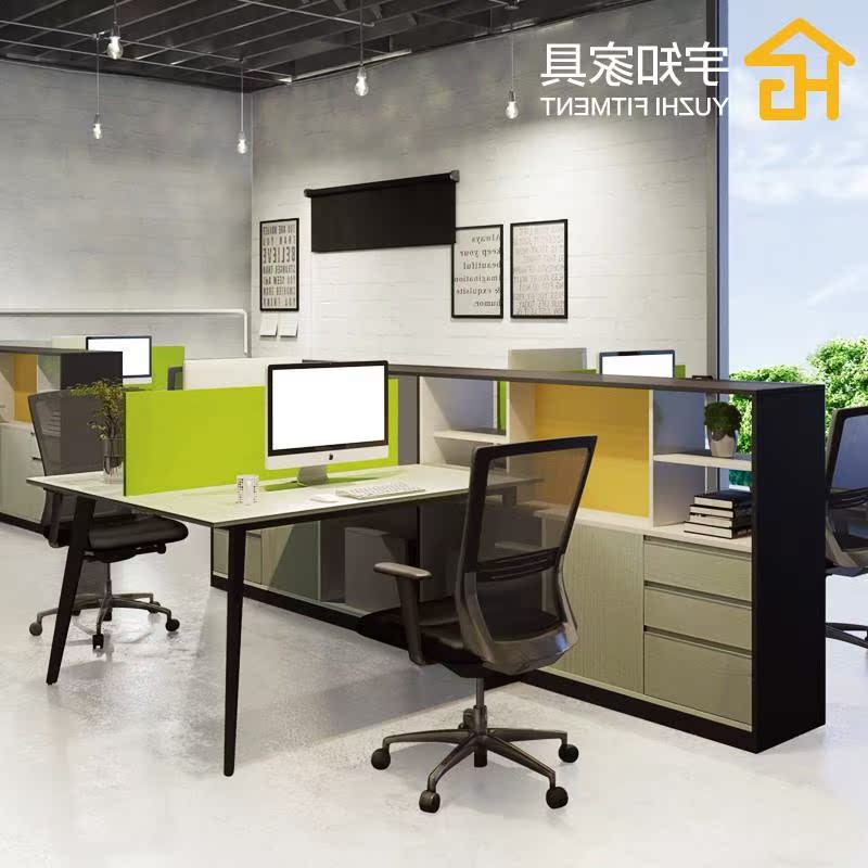 2019職員辦公桌四人位員工電腦桌椅組合簡約2/4/6工作位屏風_在類目 商業/辦公傢俱, 辦公傢俱, 辦公桌, 組合/屏風工作位中 - 來自Buy2taobao.com提供專業的淘寶代購服務