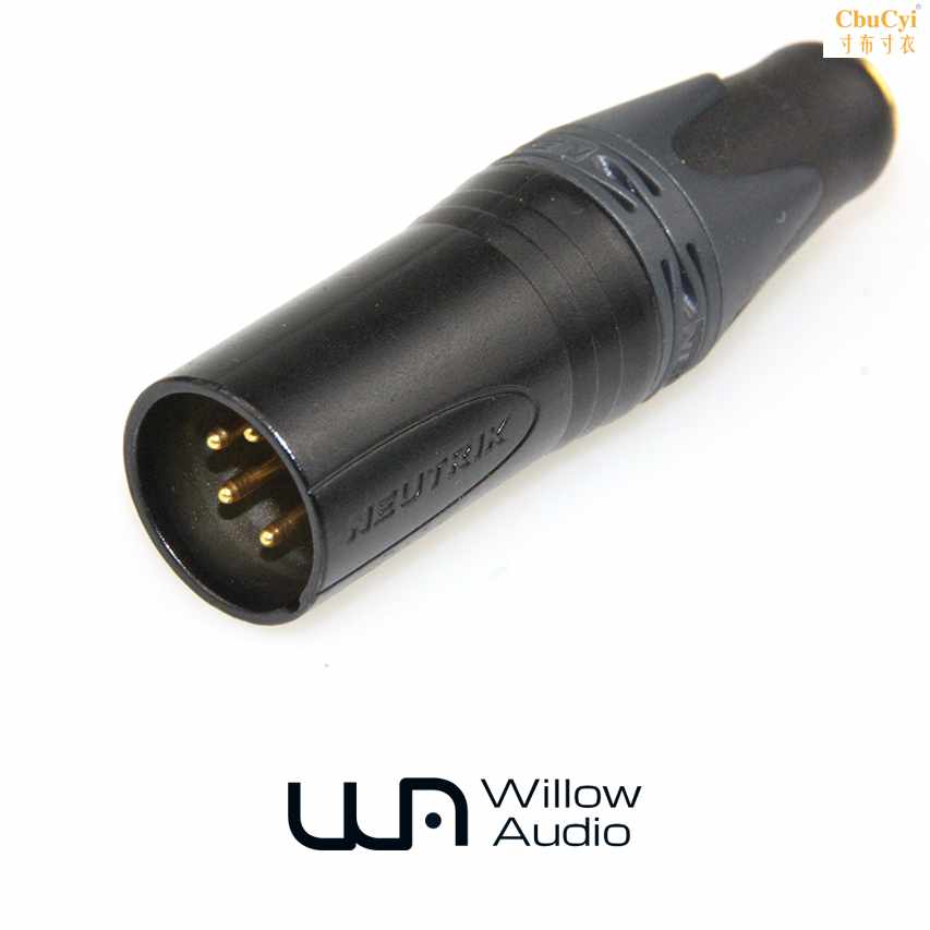 Four core xlr balance 2.5mm 3.5mm headset Transfer head adapter 4-corein the 3C Digital Accessories, MP3/MP4 Fitting , Headphone Accessories category - from Buy2taobao.com to provide professional Taobao agent buy service