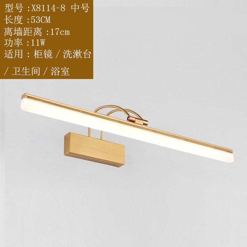 新中式LED全铜镜前灯卫生间防水防雾洗手间欧式梳妆灯浴室镜柜灯|msdalam kategori keluarga memasang ibu, Lampu & Lighting Fixtures, cahaya cermin - dari Buy2taobao.com untuk memberikan perkhidmatan ejen Taobao profesional membeli