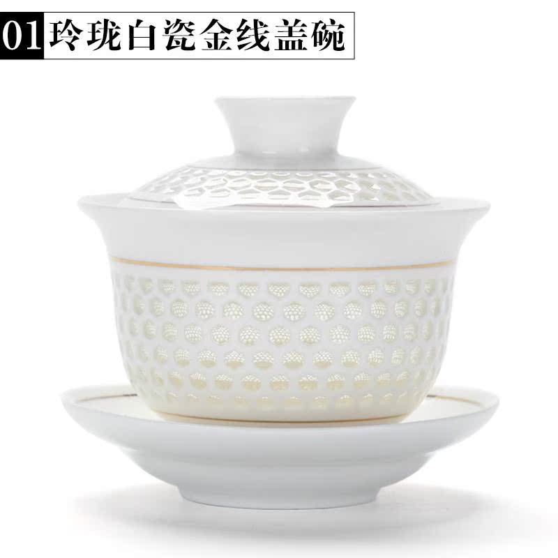 茶杯盖碗泡三才蜂窝碗镂空单个青花瓷泡茶壶三才盖碗功夫茶具套装|ruв категории посуда, чайный сервиз, супник - от Buy2taobao.com для оказания профессиональной услуги покупки агента Taobao