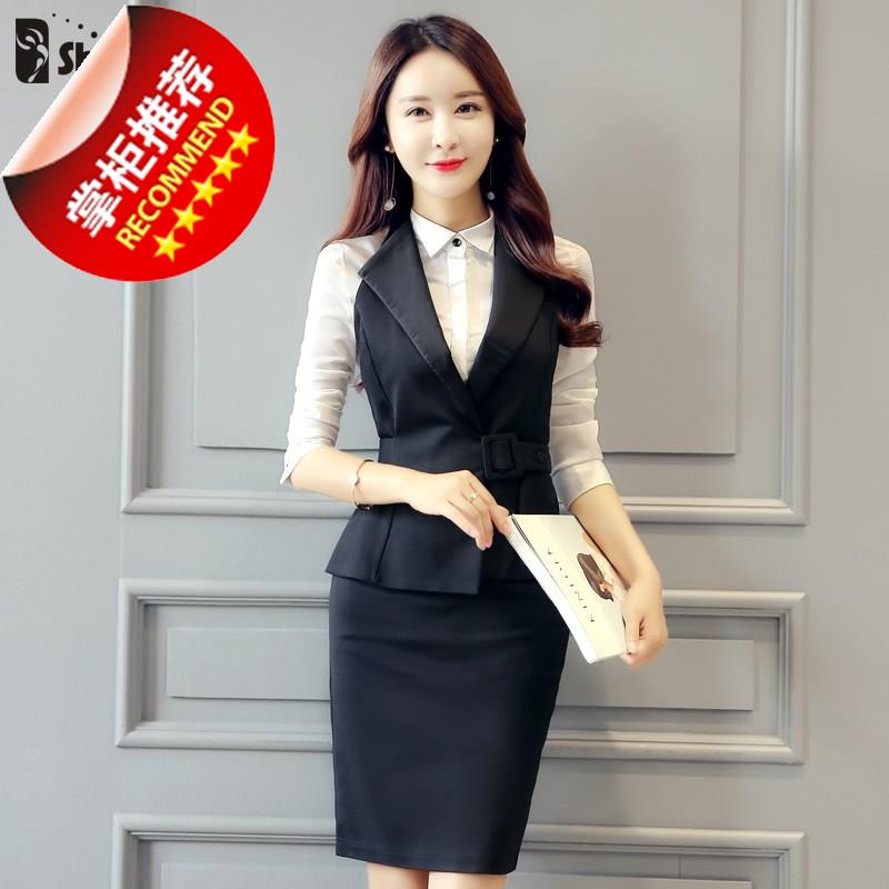 Business Suits work Autumn new pattern formal wear Reception Front work clothes suit Yongqi Beautician Consultantin the Women's clothing/Boutique , Set/Student uniforms/Work uniforms , Career skirt suits category - from Buy2taobao.com to provide professional Taobao agent buy service