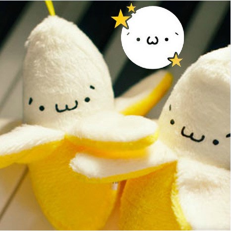 Yen text Bananas mobile phone knapsack Key Strap Chicken nuggets Pendant Man Show Bananas lovely Smallin the 3C Digital Accessories, Cell Phone Accessories , Phone Accessories , Mobile phone pendant/Mobile phone chain category - from Buy2taobao.com to provide professional Taobao agent buy service