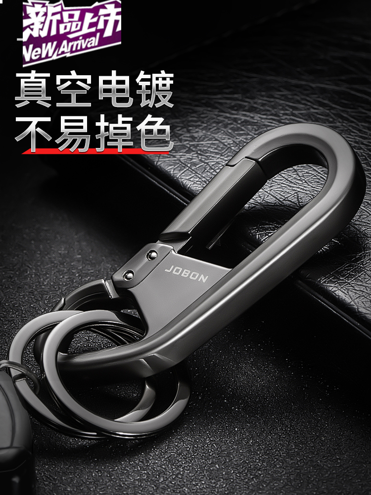 高档汽车钥匙扣链男士简约腰挂创意定制刻字不锈钢钥匙圈环挂件女|ruв категории фестиваль товаров/подарок, творческие подарки, брелок - от Buy2taobao.com для оказания профессиональной услуги покупки агента Taobao