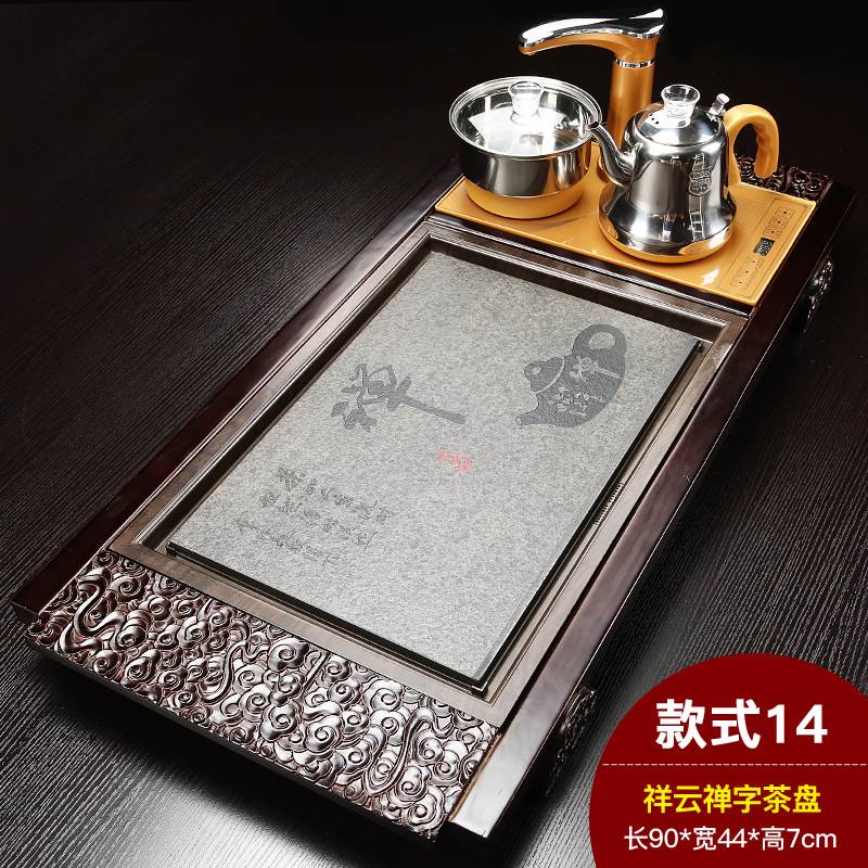 Qin Yi natural Ugyen stone tea tray solid wood household Tea Service Chahai Kungfu Online tea set Four Electromagnetic furnace suitin the Tableware , Tea set , Tea tray category - from Buy2taobao.com to provide professional Taobao agent buy service