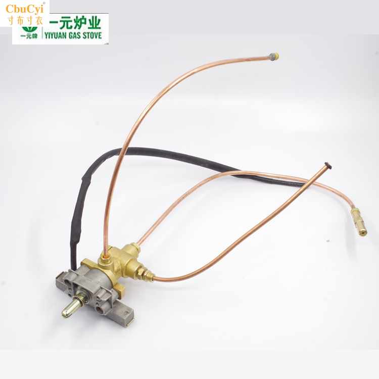 One yuan Original parts brand new Gas stove Cooker Stove over high heat switch Assembly Ignition Switchin the Kitchen Appliances , Kitchen appliances accessories , Other kitchen appliances accessories category - from Buy2taobao.com to provide professional Taobao agent buy service