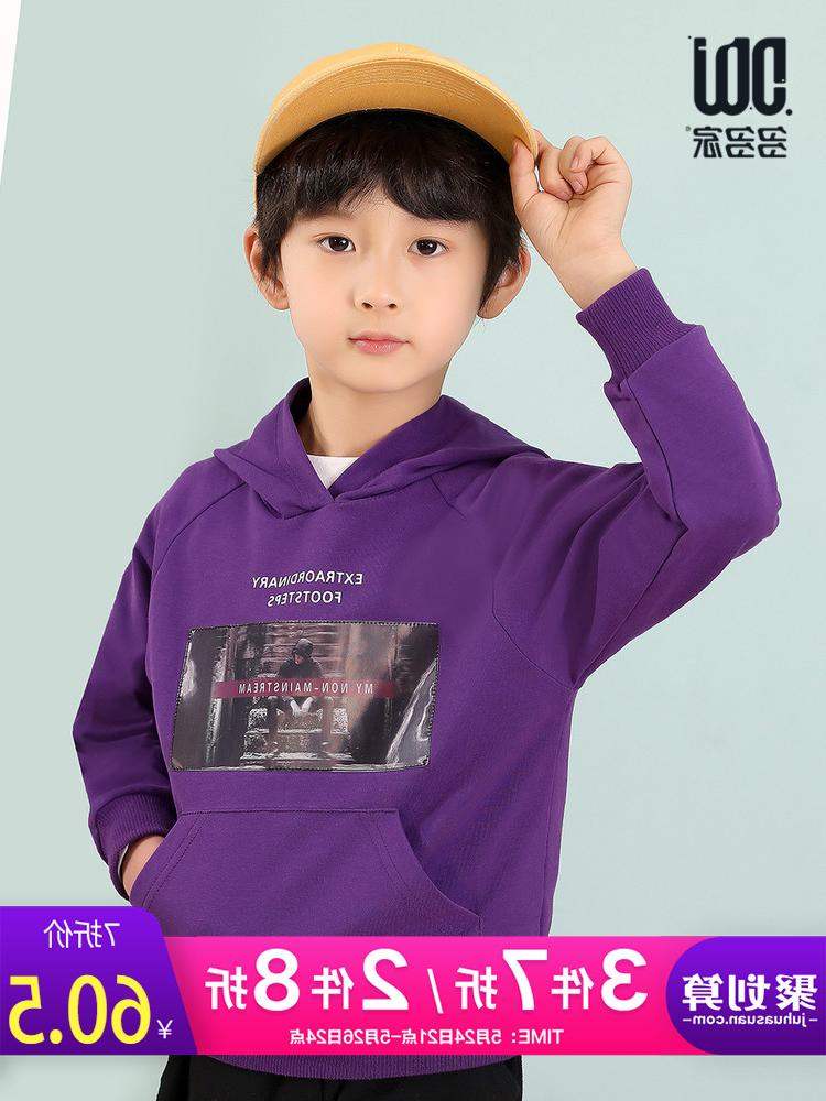 高档正品童装男童舒适套头衫2019春装新款儿童打底衫中大童洋气卫在类目 童装/婴儿装/亲子装, 卫衣/绒衫中 - 来自Buy2taobao.com提供专业的淘宝代购服务