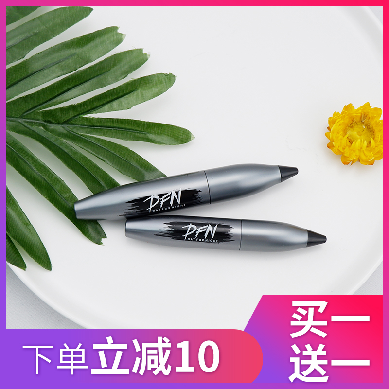 【買壹送壹】睫毛梳泰國DFN加密嫁接式睫毛膏濃密睫毛卷翹增延長在類目 彩妝/香水/美妝工具, 睫毛膏/睫毛增長液中 - 來自Buy2taobao.com提供專業的淘寶代購服務