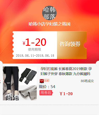 maternity dress 2019 spring clothes new pattern Cut Elastic force Stomach lift Fashion for pregnant women Jeans Pencil pants Pencil Pants trousersin the ZIPPO/Swiss Army Knife/Glasses , Brand lighters and accessories , ZIPPO/Zippo category - from Buy2taobao.com to provide professional Taobao agent buy service