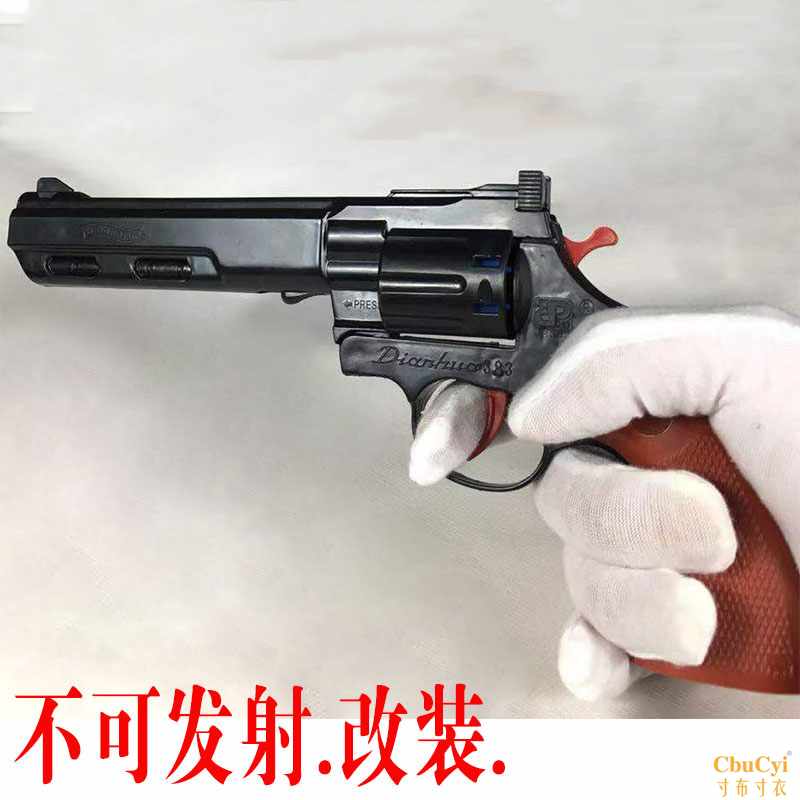 Revolver Revolver Artillery Matches Revolver Toysin the Toy/Childs/Puzzle/Building block/Model , Outdoor sports/Leisure/Traditional toys , Other outdoor recreation Toys category - from Buy2taobao.com to provide professional Taobao agent buy service