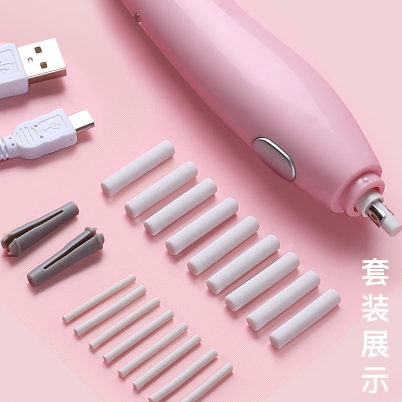 高光电动橡皮擦美术绘画专用素描小学生擦得干净不易留痕无碎在类目 电子词典/电纸书/文化用品, 日常学习用品, 橡皮中 - 来自Buy2taobao.com提供专业的淘宝代购服务