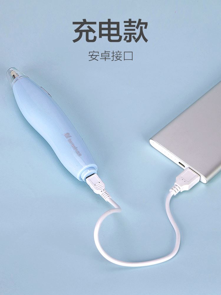 电动橡皮擦充电高光橡皮专业素描美术绘画自动橡皮创意多功能在类目 电子词典/电纸书/文化用品, 日常学习用品, 橡皮中 - 来自Buy2taobao.com提供专业的淘宝代购服务