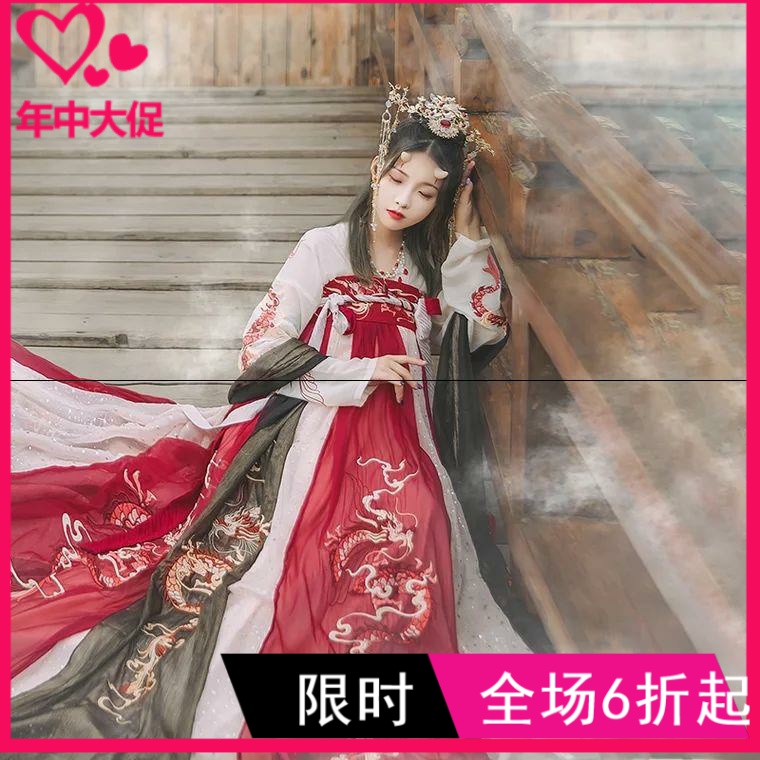 漢服龍母女學生古裝超仙鲛人淚錦鯉刺繡春櫻大袖衫粉紫齊腰夏季款在類目 個性定製/設計服務/DIY, 服飾箱包定製, 服裝定製, 工作服/校服/商務服定製中 - 來自Buy2taobao.com提供專業的淘寶代購服務