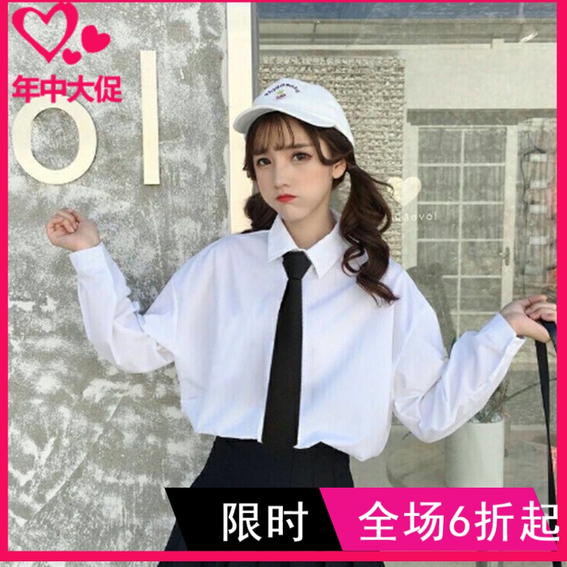 秋冬新款日系软妹领带白衬衫女长袖学院风学生职业衬衣打底衫上衣|ruв категории открытый/альпинизм/в поход/Поездки товаров, открытый одежды, шерсть белье, шерсть костюм - от Buy2taobao.com для оказания профессиональной услуги покупки агента Taobao