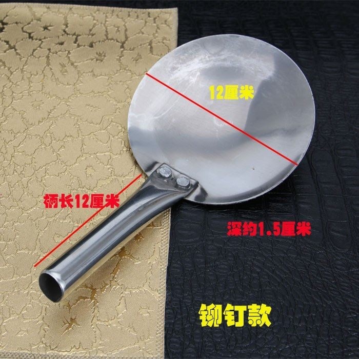 e2盛豆腐脑的平勺子 商用豆腐花勺舀子汤勺铲子不锈钢豆腐脑工具|msdalam kategori dapur/memasak Appliances, memasak Appliances, Memasak sudu spade, Spoon - dari Buy2taobao.com untuk memberikan perkhidmatan ejen Taobao profesional membeli