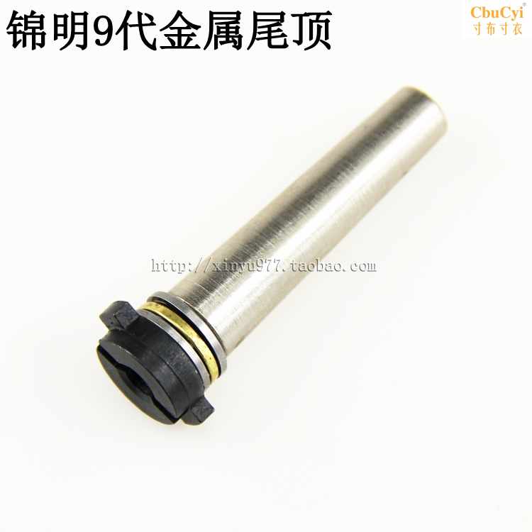 Jin Ming 9 Metal Steel Wave box Stainless steel Water bomb Toys Moddingin the Toy/Childs/Puzzle/Building block/Model , Children toy guns , Water Gun category - from Buy2taobao.com to provide professional Taobao agent buy service
