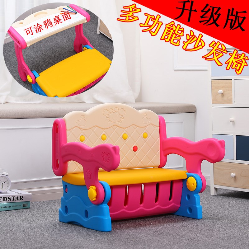 儿童椅子靠背椅塑料加厚宝宝便携餐椅可折叠储物凳子沙发椅.|ruв категории подгузник/шампунь/вскармливать/тележка кроватью, детская комната/столы и стулья/мебель, кресло для детей - от Buy2taobao.com для оказания профессиональной услуги покупки агента Taobao