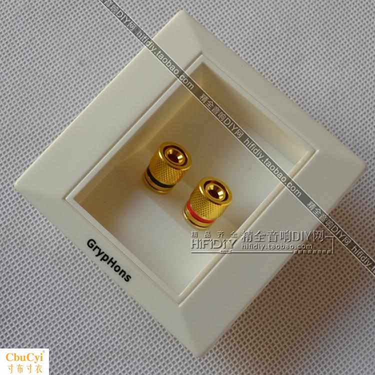 sound-loudspeaker box Pure copper Post size 86mm × W 86mmin the Audio appliances , Video Appliance Parts , hifi Audio Accessories , Post category - from Buy2taobao.com to provide professional Taobao agent buy service