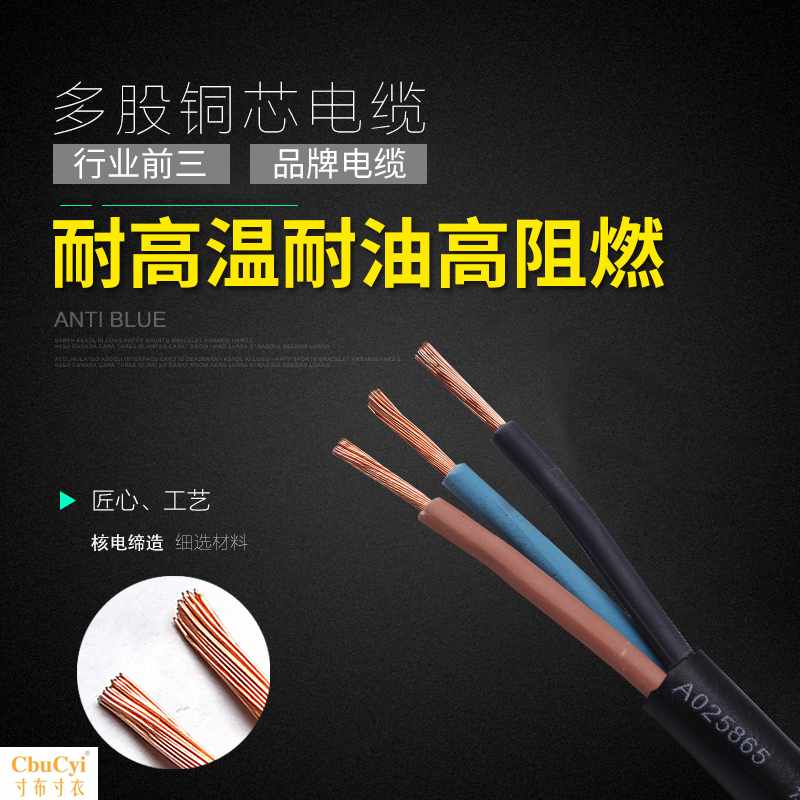 大功率电鼓卷线器自动伸缩卷管器20米电线插座国标纯铜电缆收线|ruв категории электронный/электрик, коммутационная панель/пробка, коммутационная панель - от Buy2taobao.com для оказания профессиональной услуги покупки агента Taobao