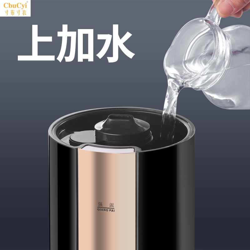 上加水落地式空气加湿器家用静音卧室空调房大容量大雾量香薰精油在类目 生活电器, 加湿器中 - 来自Buy2taobao.com提供专业的淘宝代购服务