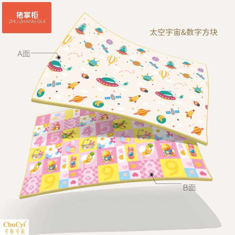 children Climbing pad tasteless Super large xpe baby Mat thickening 2cm a living room Mosaic Matin the Toy/Childs/Puzzle/Building block/Model , Children crawl/Toddler/Fitness , Mat category - from Buy2taobao.com to provide professional Taobao agent buy service