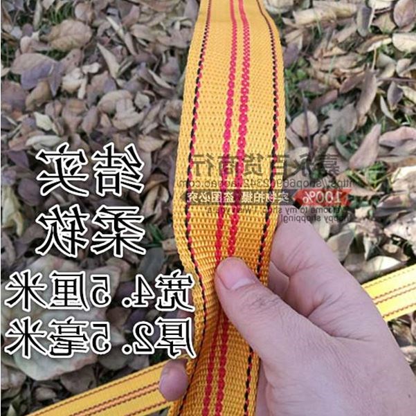 拉链绳编织绳布带绳扁带捆绑绳打包绳大棚压膜绳宽扁绳|msdalam kategori rumah Fabrik, bahan-bahan jahitan DIY, alat dan produk siap, Aksesori jahit DIY/aksesori/aksesori, tali - dari Buy2taobao.com untuk memberikan perkhidmatan ejen Taobao profesional membeli