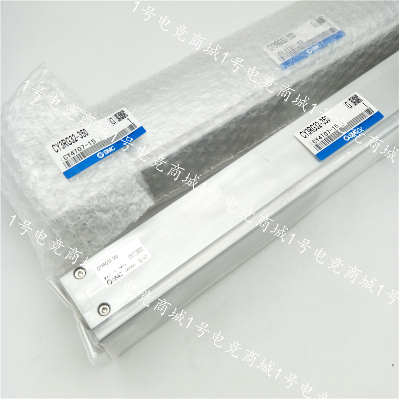 SMC型磁偶式无杆气缸CY3R32-760 770 780 790 800 810 820 830|ruв категории оборудование/инструменты, пневматический инструмент, пневматический элемент - от Buy2taobao.com для оказания профессиональной услуги покупки агента Taobao