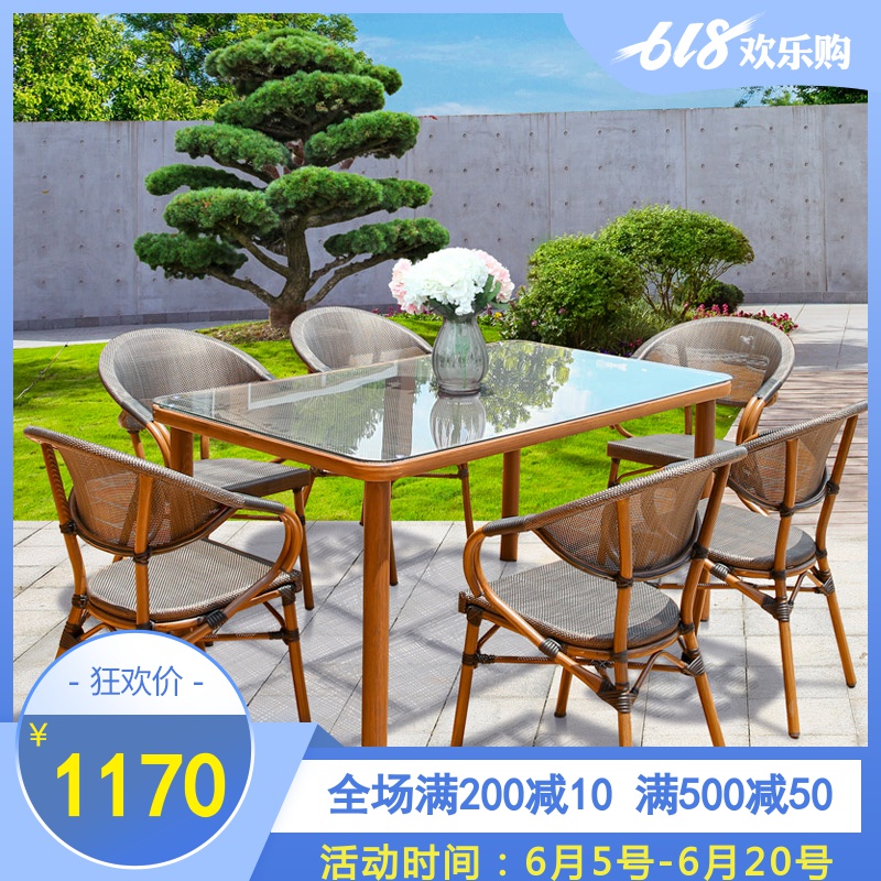 星巴克户外桌椅三五件套庭院休闲藤椅露天阳台小茶几椅子组合室外|ruв категории жилой мебели, открытый/двор мебели, столы и стулья suite - от Buy2taobao.com для оказания профессиональной услуги покупки агента Taobao