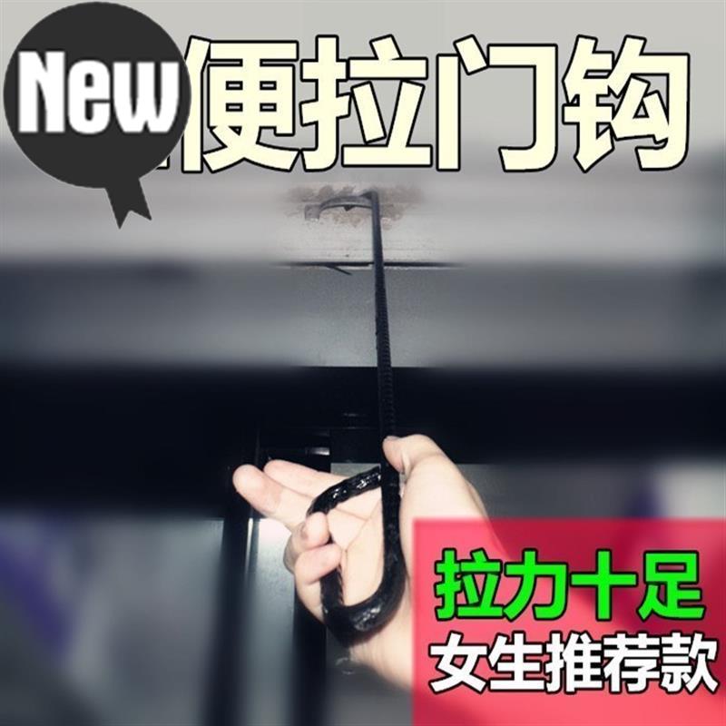 铁艺店铺拉钩长卷帘门老式钩子拉杆手卷帘拉门钩子轻便a拉杆勾门|ruв категории коммерческий/офисная мебель, магазин одежды, мебели, крюк - от Buy2taobao.com для оказания профессиональной услуги покупки агента Taobao