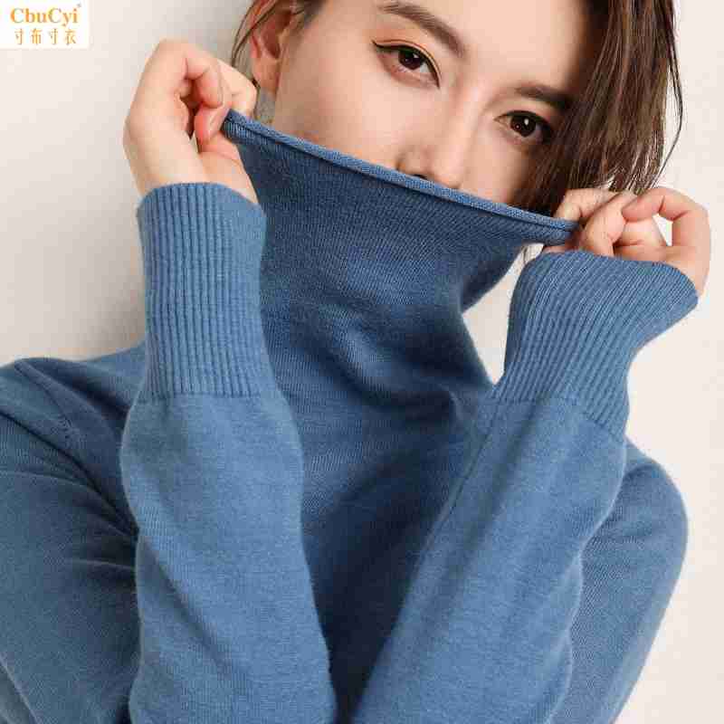 【下單兩件79元】100%羊絨加厚保暖羊絨衫寬松【30天退換】在類目 女裝/女士精品, 毛衣中 - 來自Buy2taobao.com提供專業的淘寶代購服務