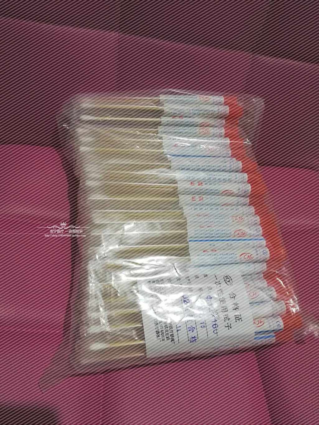 拭子采样拭子男/女用采样器口腔尿道拭子棉签100支/包|msdalam kategori keluarga/Alat Pembersihan peribadi, Peralatan pembersihan penjagaan diri, swab/swab/Bale - dari Buy2taobao.com untuk memberikan perkhidmatan ejen Taobao profesional membeli