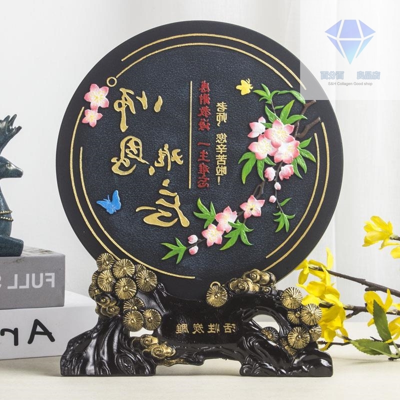 disk Decoration Thank Shien Memorable Arts and Crafts Teacher's Day gift graduation Graduation dinner gift Activated carbonin the Home accessories , Carving , Carbon carving (Free hanging plate) category - from Buy2taobao.com to provide professional Taobao agent buy service
