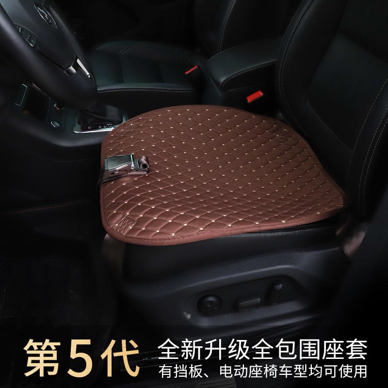 韩国带固定夹汽车用品创意妇开车防勒托腹带安全孕妇专用汽车安全在类目 汽车/用品/配件/改装, 汽车用品/内饰品, 驾车个人用品, 其它驾车个人用品中 - 来自Buy2taobao.com提供专业的淘宝代购服务